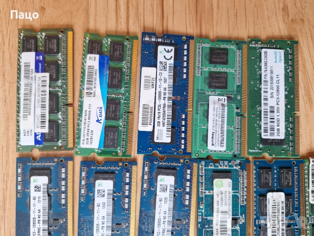 RAM DDR3  2GB 16 БРОЯ/1GB 4 БРОЯ, снимка 12 - Лаптоп аксесоари - 53523104