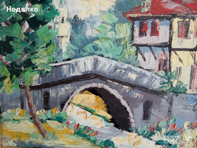 Димитър Пачов,масло на платно,Араповски мост,Карлово,1994г,, снимка 2 - Антикварни и старинни предмети - 36115165
