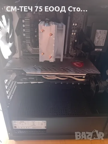 Геймърски компютър i7 6700k gtx1070 ssd 256 , снимка 6 - Геймърски - 56037403