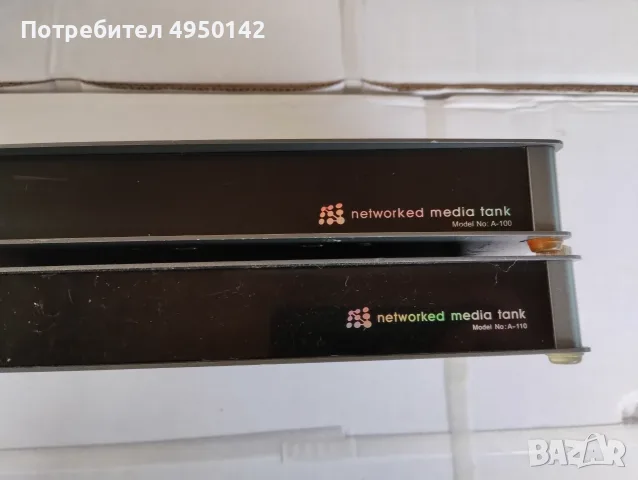 2 броя PopCorn Network Media Tank, снимка 2 - Плейъри, домашно кино, прожектори - 56087835