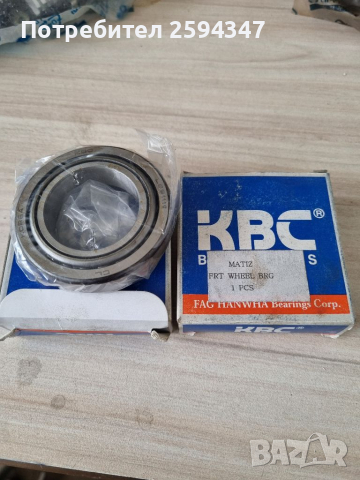 DAEWOO TICO MATIZ 0.8CC ЛАГЕР ПРЕДНА ГЛАВИНА KBC