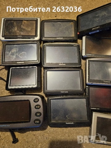 Продавам лот стари навигаций, снимка 3 - Други - 51786109