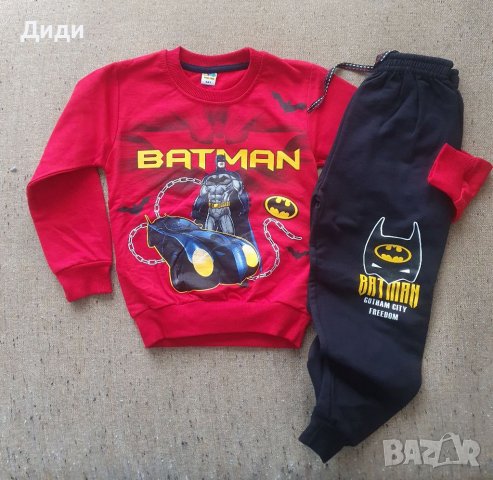 Комплект за момче с дълъг ръкав Батман , снимка 1 - Детски комплекти - 39765501