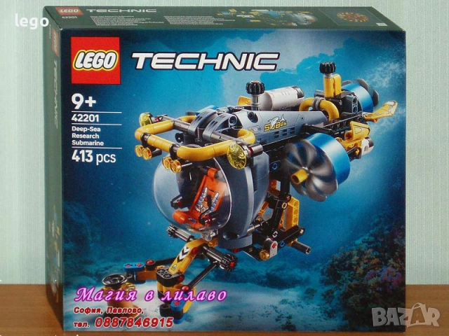 Продавам лего LEGO Technic 42176 42177 42178 42179 42181 42184 42196 42197 42198 42199 42200 42201, снимка 12 - Конструктори - 48147796