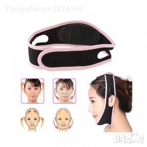 1604 Лифт лента за лице, повдигане и премахване на двойна брадичка, снимка 3 - Други - 35785313