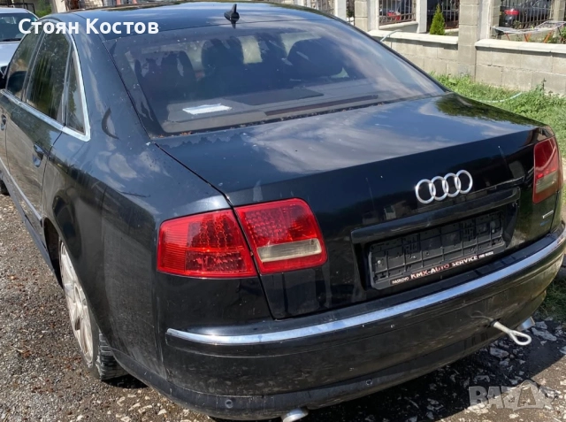 Audi A8 4.0 tdi 