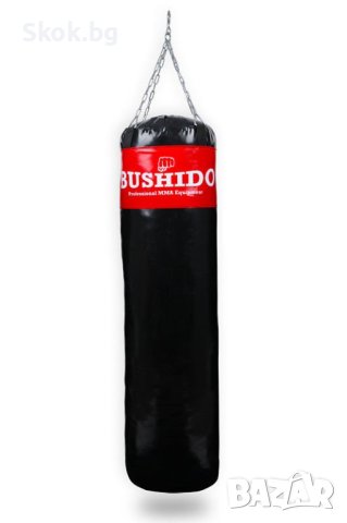 Боксова Круша + Ръкавици 130 См / 30 Кг - Home Pro Boxing Set 130, снимка 3 - Бокс - 40771019