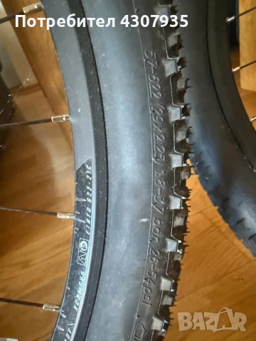 Чисто ново колело CUBE!!, снимка 7 - Велосипеди - 52732721