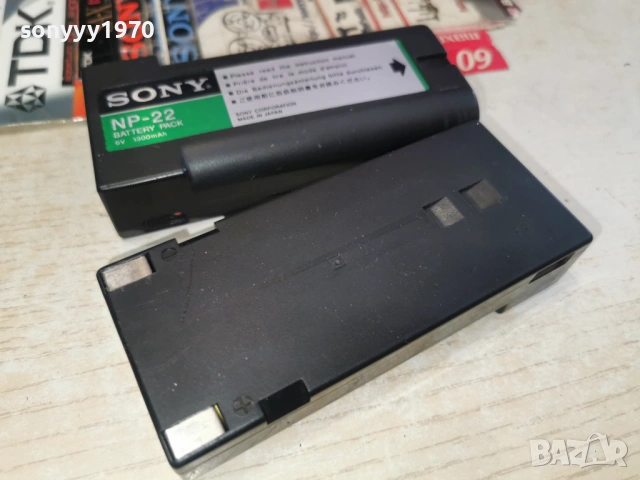 SONY NP-22 X2 BATTERY PACK-ВНОС SWISS 2301261600, снимка 8 - Батерии, зарядни - 53202301
