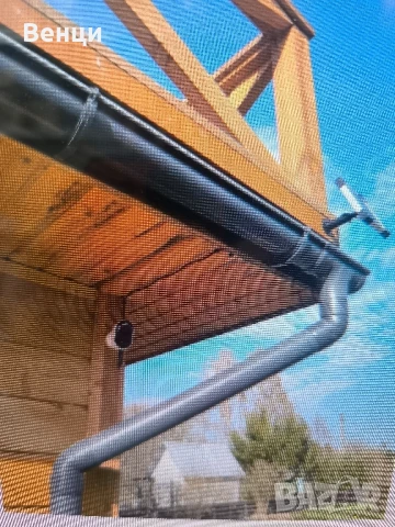 Чисто нова соларна  камера EC4 пълен комплект, снимка 10 - Камери - 50710846