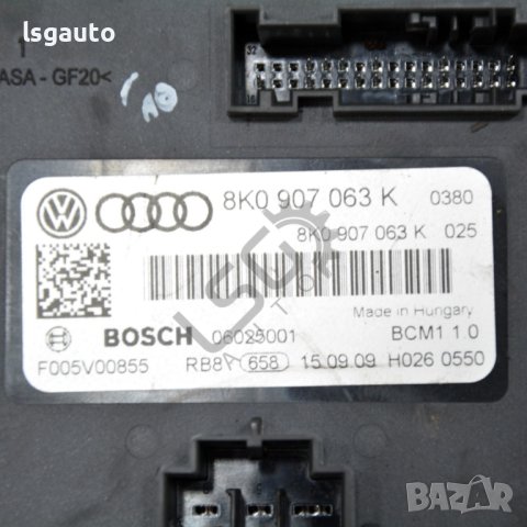 BCM модул AUDI A4 (B8) 2008-2015 ID:101635, снимка 2 - Части - 40819428