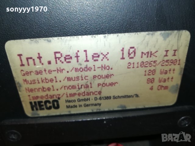 HECO INT.REFLEX 10 MK II MADE IN GERMANY 1411211303, снимка 17 - Тонколони - 34799646