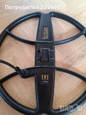 Металотърсач, металдетектор  Signum MFT (MFD) 7272, снимка 7 - Друга електроника - 53869584