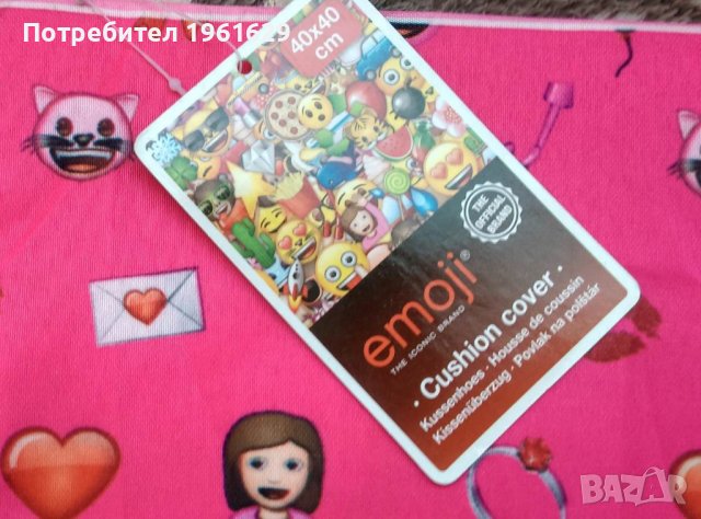  декоративни калъфки за въглавнички , снимка 3 - Други - 39358917