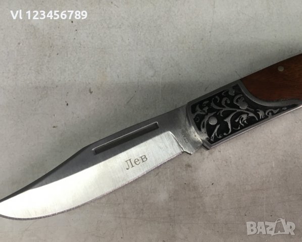 Сгъваеми ножчета  2  модела  Лев или Тигр /Русия/, снимка 5 - Ножове - 39553588