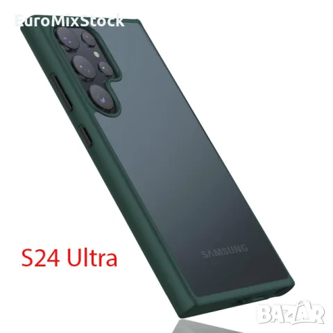 Матово зелен кейс за Samsung Galaxy S24 Ultra SEVNDE с твърд гръб и стойка за телефон