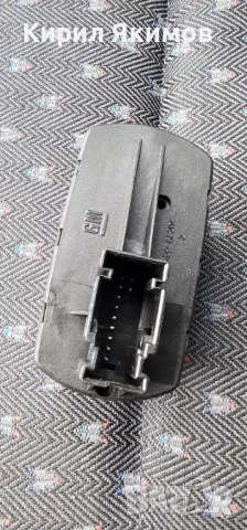 Продавам ключ за Ел.стъкла за Опел Корса  2008г , снимка 2 - Части - 48509572