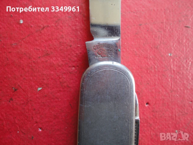 Рядък колекционерски нож C. Lutters Solingen, снимка 7 - Ножове - 51295011