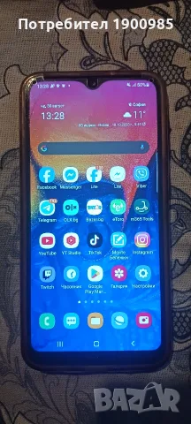 Samsung a10 пълен комплект + кутия