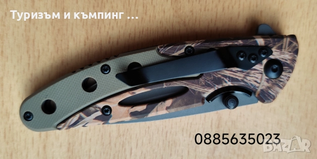 Сгъваем нож Browning, снимка 12 - Ножове - 51965934