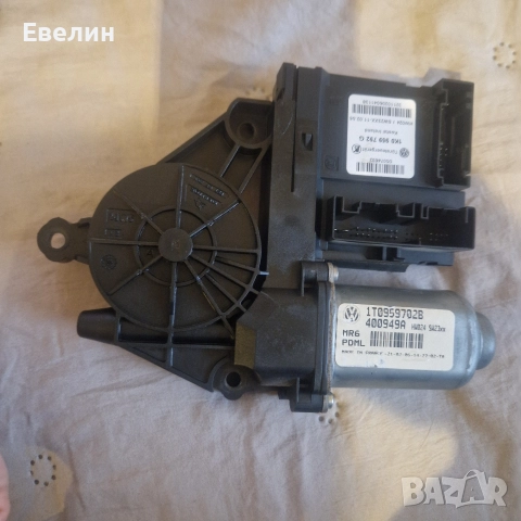 дясно моторче за управление за ел.стъкла Touran 2006г, снимка 2 - Части - 52797228