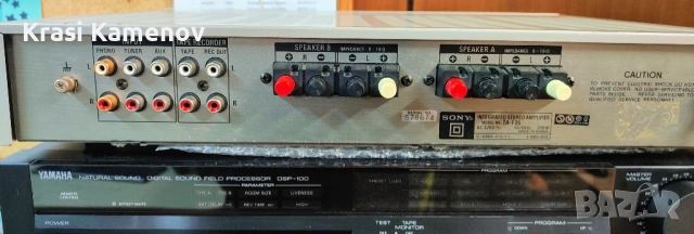 Sony TA-F35  интегриран стерео усилвател, снимка 5 - Ресийвъри, усилватели, смесителни пултове - 53272998