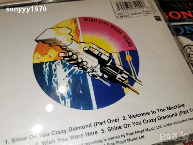 PINK FLOYD CD 0603260907E2R6H66, снимка 7 - CD дискове - 53730706