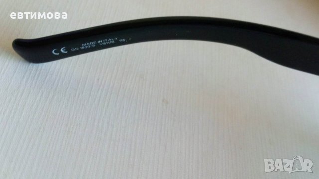 Слънчеви очила Gucci , снимка 10 - Слънчеви и диоптрични очила - 41393756