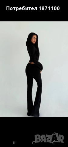 Дамски комплект 