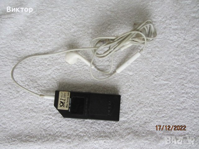 Мини УКВ приемник - за колекционери, снимка 4 - Радиокасетофони, транзистори - 39137493