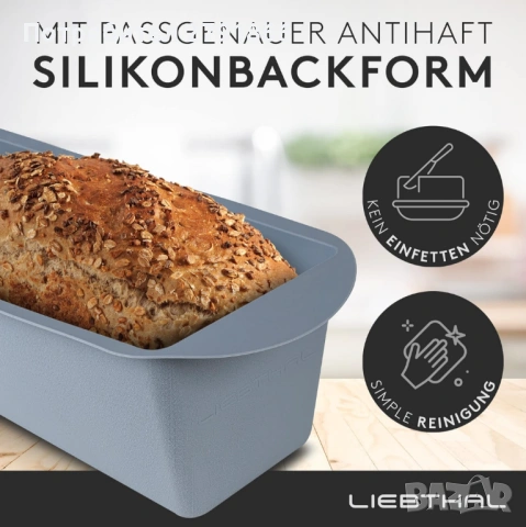 Форма за печене на хляб с капак чугунен съд 3,5л, "холандска фурна" за хляб, месо и др., снимка 2 - Съдове за готвене - 53670538