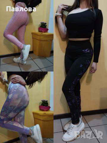 Клинове S,M, снимка 1