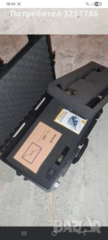 TERAVIDO XS 21 ПОДЗЕМЛЕНО СКАНИРАНЕ 