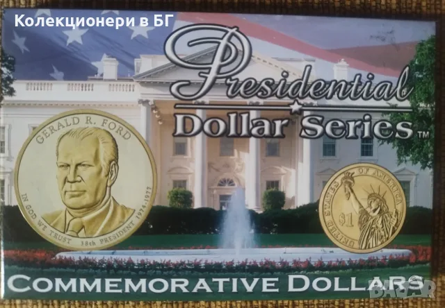 СЕТ ОТ САЩ 2016 ГОДИНА - „PRESIDENTIAL DOLLARS“ /виж описанието/