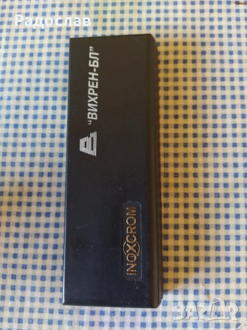 нова химикалка и молив INOXCROM, снимка 4 - Ученически пособия, канцеларски материали - 53791918