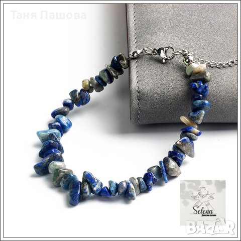 Гривни с естествен камък, снимка 10 - Гривни - 40192601