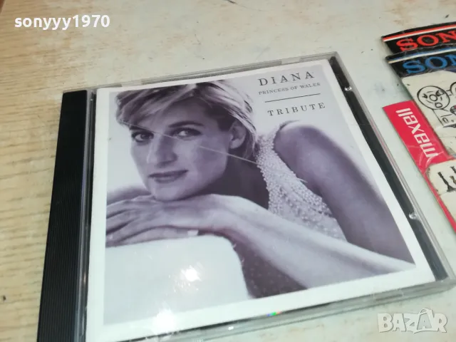 diana tribute cd 2304251745