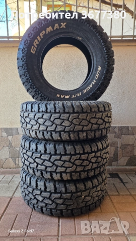 Гуми 265/70 R16, GRIPMAX Mud Rage R/T Max 