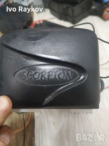 Аларма , Модул , кола Scorpion Car , снимка 2 - Части - 52572368