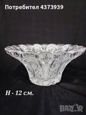 Фруктиера от оловен кристал