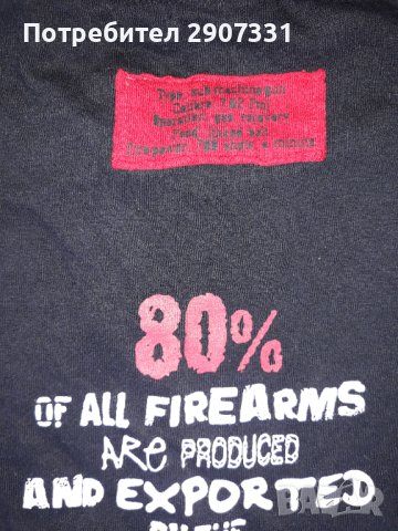 Тениска с дълъг ръкав с имитация на дупки от куршуми (No terrorism), снимка 8 - Тениски - 41388324