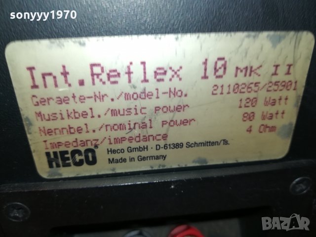 HECO-GERMANY 1511210758, снимка 17 - Тонколони - 34806713