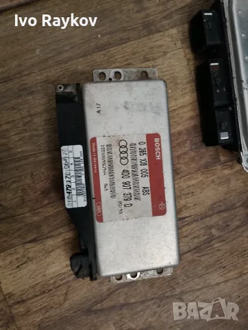 Компютър ABS Audi A4 B5 1995г. 4D0907379D , 0265108005 