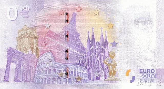 ⭐ България 2026 0 евро Пловдив златна UNC нова ⭐, снимка 3 - Нумизматика и бонистика - 56004630