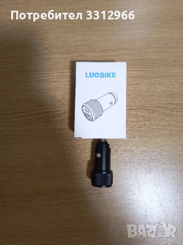 USB C зарядно за кола и USB C кабел, LUOSIKE 38W 2-портов (PD/QC) адаптер за запалка 12V/24V 