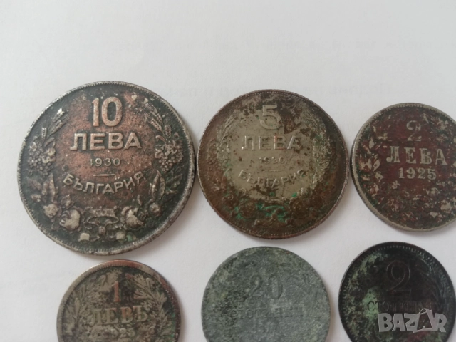 два лота царство България 1912-1930 г., снимка 2 - Нумизматика и бонистика - 52713977