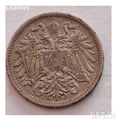 Монета от Австроунгария, снимка 2 - Нумизматика и бонистика - 53256135