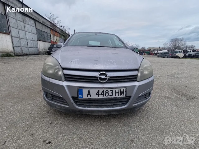 Опел Астра Х бензин , снимка 3 - Автомобили и джипове - 56242477