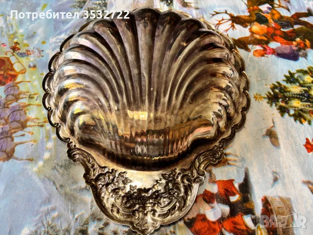 Поднос за сервиране куралова мида посребрен, снимка 5 - Антикварни и старинни предмети - 50410732