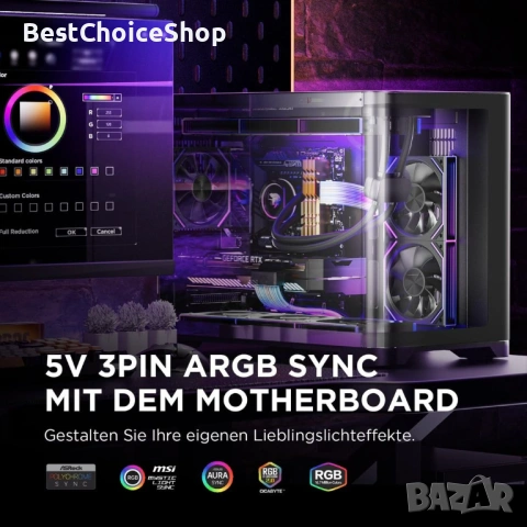 AsiaHorse Aurora Pro 24-пинов ARGB за дънна платка 20.5 см и GPU, 5V 3-пинов ARGB ATX/MATX/ITX, снимка 7 - Кабели и адаптери - 53624492